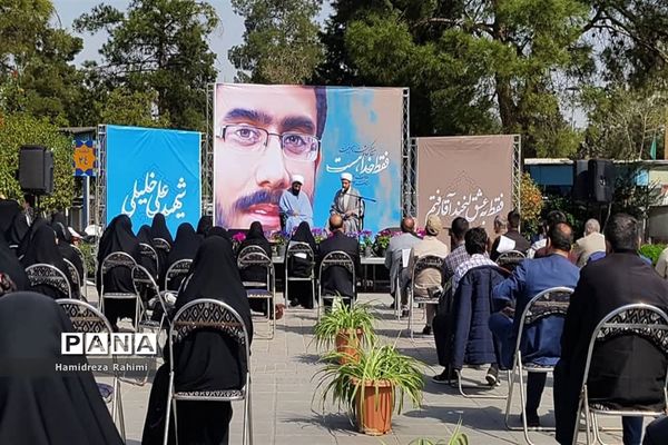 مراسم هشتمین سالگرد شهادت شهید علی خلیلی در گلزار شهدای بهشت حضرت زهرا(س)
