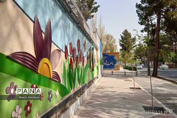 نوروز ۱۴۰۱ در کاشمر