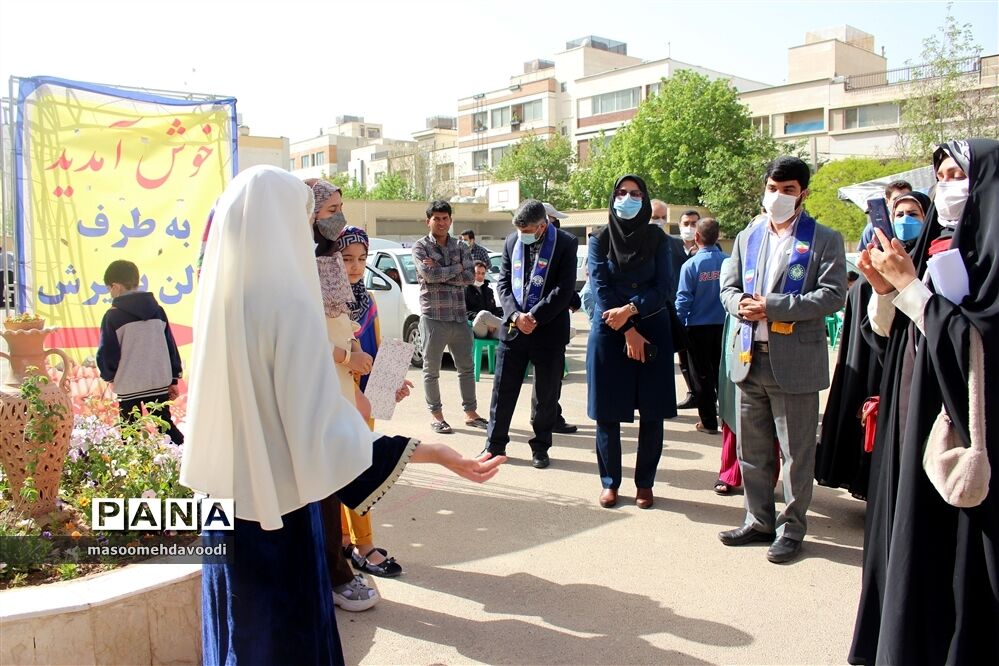 بازدید رئیس سازمان دانش‌آموزی فارس از ستاد اسکان ناحیه دو شیراز