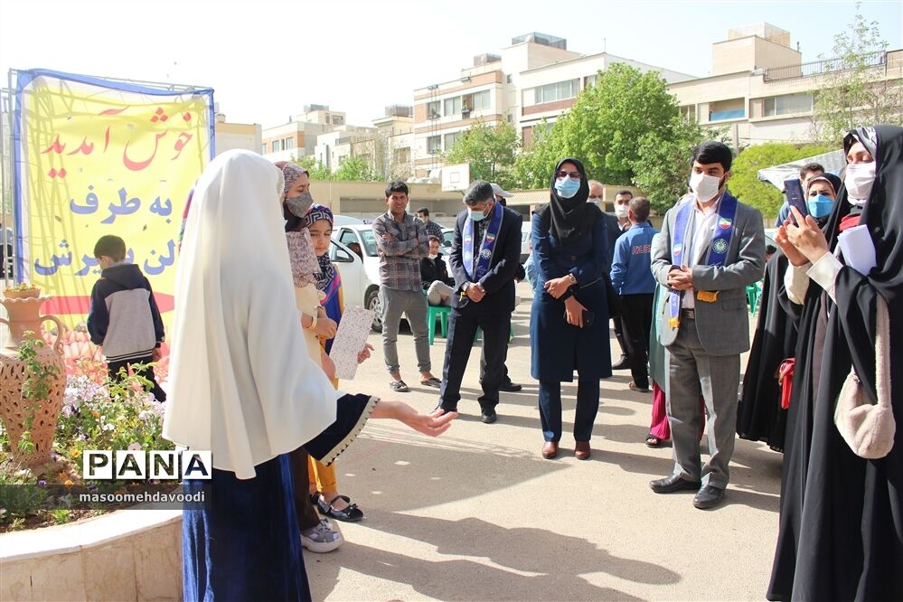بازدید رئیس سازمان دانش‌آموزی فارس از ستاد اسکان ناحیه دو شیراز