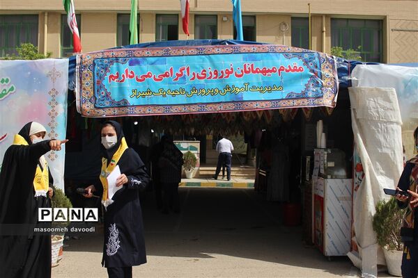 بازدید رئیس سازمان دانش‌آموزی فارس از ستاد اسکان ناحیه یک شیراز