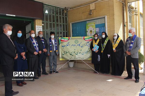 بازدید رئیس سازمان دانش‌آموزی فارس از ستاد اسکان ناحیه یک شیراز