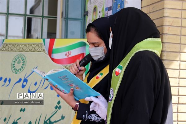 بازدید رئیس سازمان دانش‌آموزی فارس از ستاد اسکان ناحیه یک شیراز