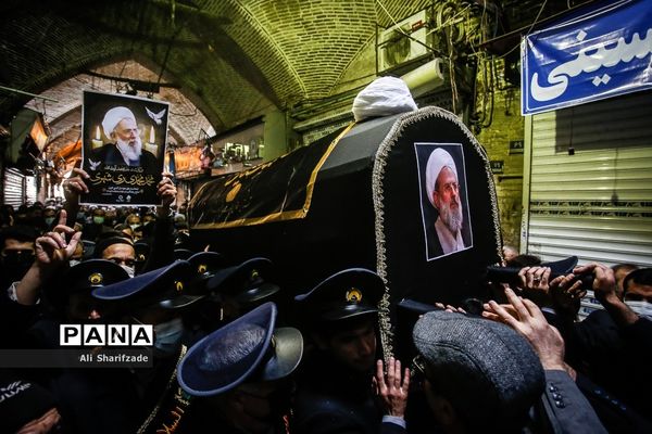 مراسم تشییع پیکر آیت الله محمدی ری شهری