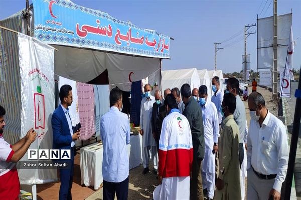 استقبال از مسافران نوروزی در ایرانشهر