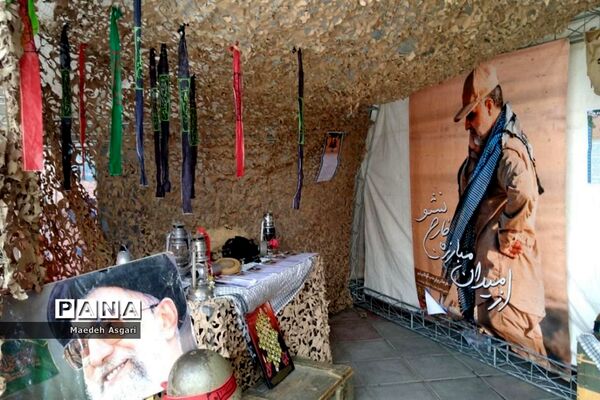 نمایشگاه «قرن جدید، قرن امید» در قم