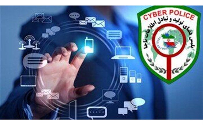 باند بزرگ قمار آنلاین متلاشی و سرکردگان آن دستگیر شدند