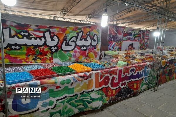 برپایی نمایشگاه ملی صنایع‌دستی و سوغات استان‌ها در مازندران