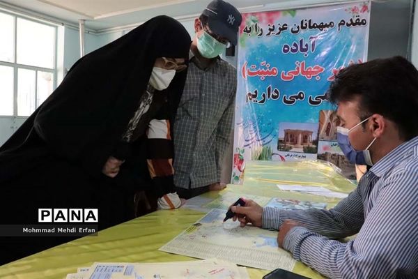مدارس آباده، میزبان مسافران نوروزی