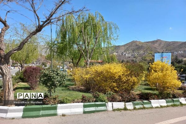 بوستان شهید چمران شهر کرج در نوروز 1401