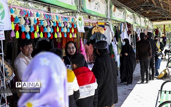 جشنواره فرهنگی ایران و افغانستان برپا شد