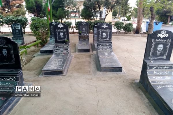 چهره‌های ماندگار در بهشت زهرا