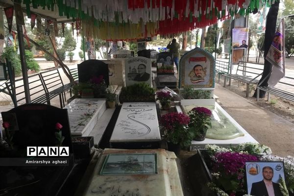 چهره‌های ماندگار در بهشت زهرا