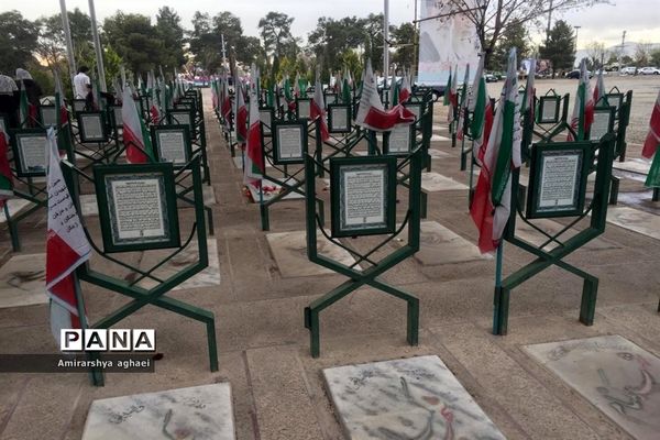 چهره‌های ماندگار در بهشت زهرا