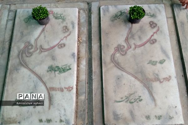 چهره‌های ماندگار در بهشت زهرا