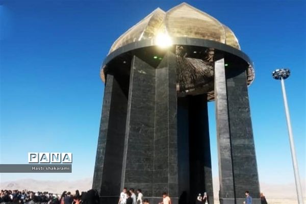 تپه شهدای استان لرستان جاذبه‌ای دیدنی