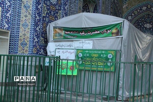 حرم حضرت معصومه(س) در ایام نوروز