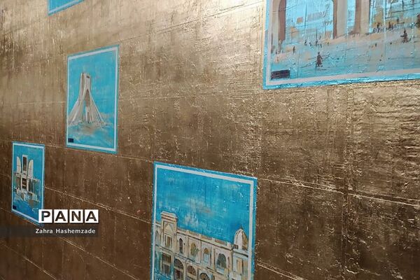 نمایشگاه صنایع‌دستی در برج میلاد تهران