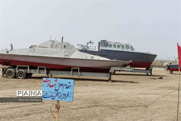 یادمان شهدای عملیات والفجر ۸