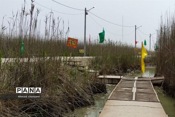 یادمان شهدای عملیات والفجر ۸