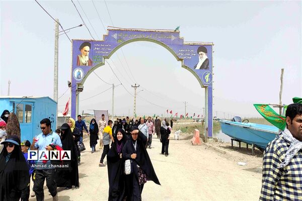 یادمان شهدای عملیات والفجر ۸