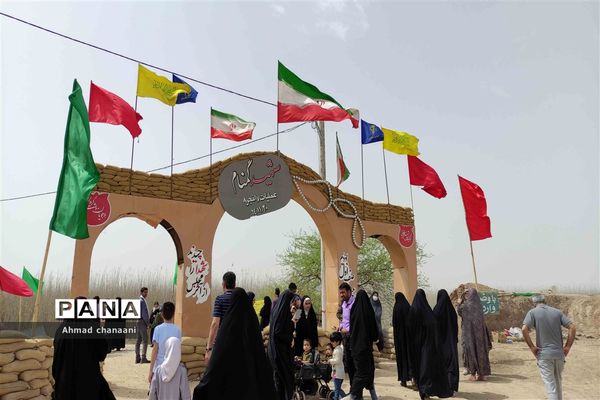 یادمان شهدای عملیات والفجر ۸