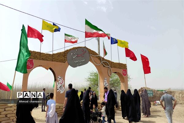 یادمان شهدای عملیات والفجر ۸