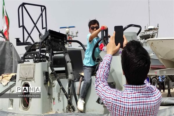 یادمان شهدای عملیات والفجر ۸