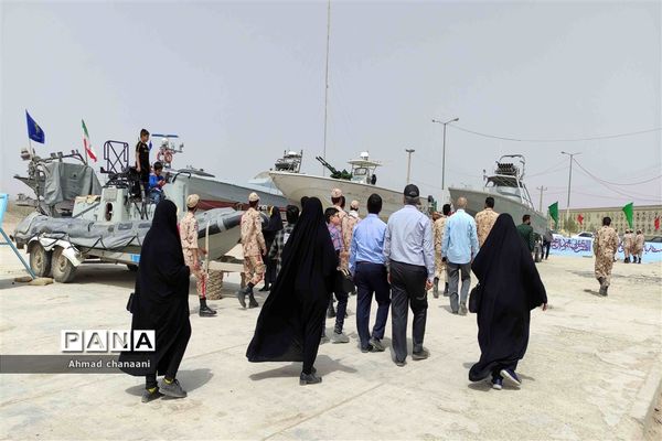 یادمان شهدای عملیات والفجر ۸