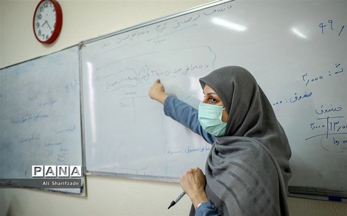 نحوه فعالیت مدارس از فردا