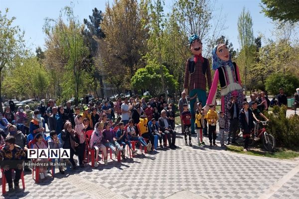 جشنواره لبخند بهار