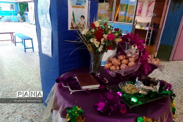 نشاط و شادمانی کادر دبستان فرهنگ دختران جهت استقبال از دانش‌آموزان