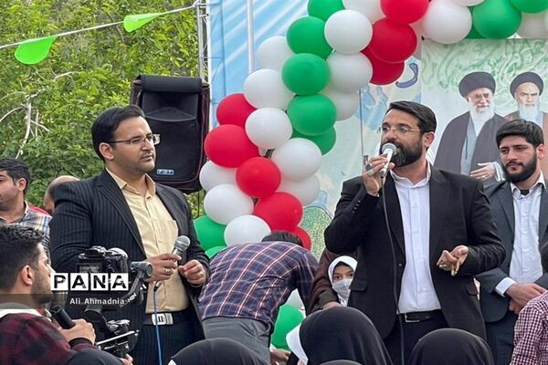 اجرای سرود «سلام فرمانده» در قم