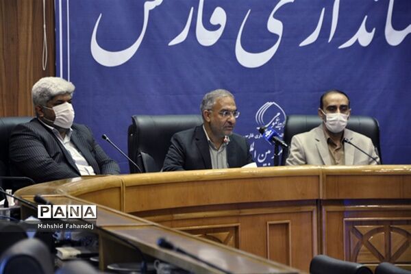 نشست خبری مدیرکل آموزش و پرورش استان فارس و معاون سیاسی، امنیتی و اجتماعی استانداری فارس