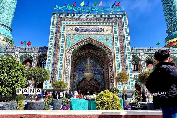 حرم امام‌زاده صالح(ع) در ایام عید نوروز