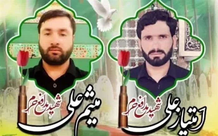 میزبانی قم از دو شهید مدافع حرم «زینبیون»