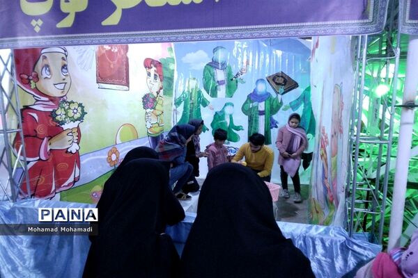 طرح نوروزی بهار زندگی در کاشمر