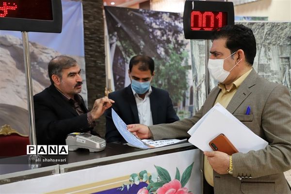 بازدید مسئولان آموزش و پرورش استان کرمانشاه از ستاد اسکان نوروزی فرهنگیان