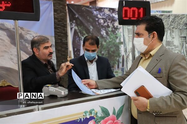 بازدید مسئولان آموزش و پرورش استان کرمانشاه از ستاد اسکان نوروزی فرهنگیان