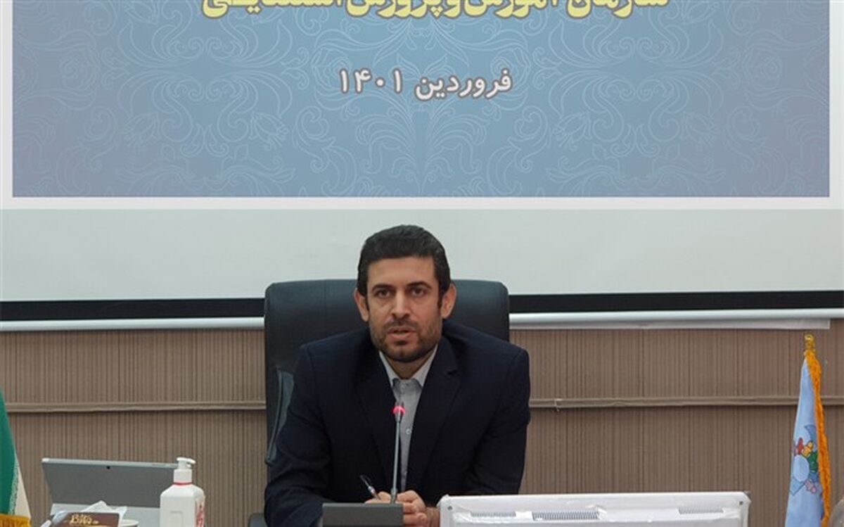 سیاست‌های آموزش و پرورش استثنایی برای تحقق شعار سال اعلام شد
