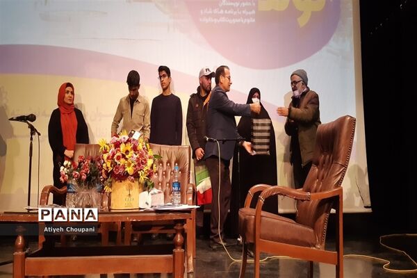 مراسم «تولد کتاب»، در فرهنگسرای خاوران
