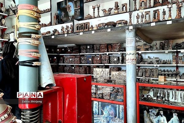 میراث جهانی پاسارگاد