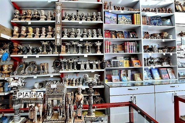 میراث جهانی پاسارگاد