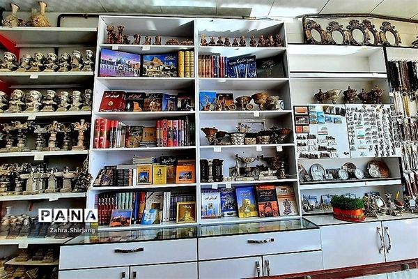 میراث جهانی پاسارگاد