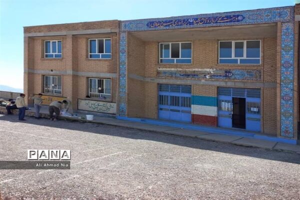 اردوی جهادی دانشجویان بسیجی قم در ایلام