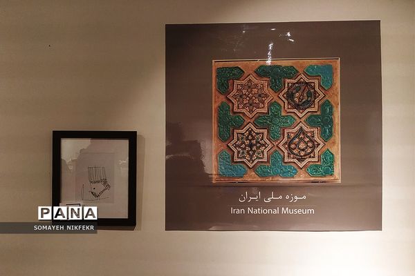 غرفه نقاشی ویژه کودکان در موزه ملی ایران، جهت آشنایی با فرهنگ و تمدن ایران