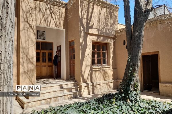 بیت امام خمینی (ره) در خمین