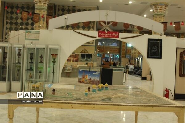 موزه «دین و دنیا» در مسجد مقدس جمکران