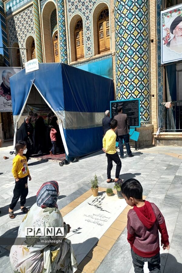 مشهد اردهال روستایی در غرب کاشان