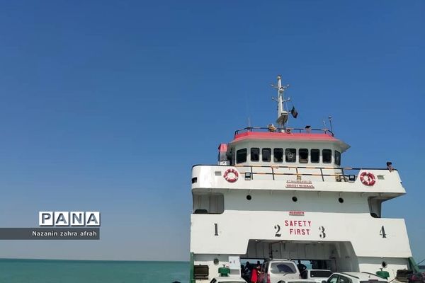 جزیره قشم در خلیج‌ فارس